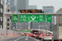 今年のお盆の渋滞は昨年の2倍! 予報士に聞いた予測と対処法 画像