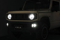 ヘッドライト&フォグランプを手軽にLED化、カーメイトがGIGA「C5500」を発売 画像