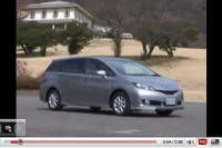［動画］トヨタ ウィッシュ 新型…ルーミーでスポーティなエクステリア 画像