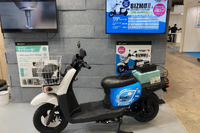 電動バイクで新聞配達を脱炭素化、100%電気で走る『BIZMO II-S』を日販協に 画像