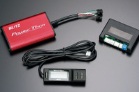 ターボ車ブーストアップ! スカイラインとフェアレディZ向けにブリッツが「Power Thro」発売 画像