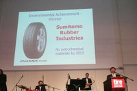 住友ゴム、環境への取組みで Environmental Achievement of the Year を受賞 画像