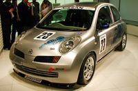 03年より「K12マーチカップ」を開催---日産が概要発表 画像