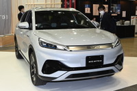 中国 BYDが初のトップ10入り、トヨタは4年連続首位…2023年上期の世界新車販売［新聞ウォッチ］ 画像