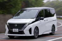 【株価】日産が続伸、米国で「e-POWER」搭載車発売へ 画像