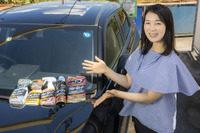 『強すぎる洗浄力』を使いこなせば愛車が簡単にピカピカへ!~リンレイ ウルトラハードシリーズ~ 画像