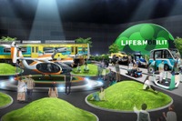 モビリティが創る未来を体感、日本自動車工業会が「ジャパンモビリティショー」の概要発表…出展社は倍増の400社以上 画像