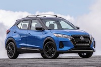 【株価】日産が反落、北米向けSUVの生産遅延見通しを嫌気 画像