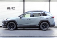 RAV4アドベンチャー・オフロードパッケージをローダウン／リフトアップ！ ブリッツの車高調キットに適合追加 画像