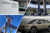 日産がジャニーズ事務所との契約更新を見送る…新聞ウォッチ週末エディション 画像