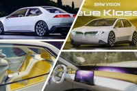 【BMW】BEVのニュースタンダードを提案できたか…IAAモビリティ2023注目記事ピックアップ 画像