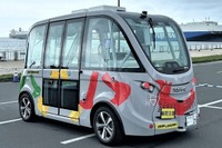 自動運転バスを活用して街を活性化、苫小牧で検証 画像