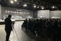 品質充分でも課題?…トヨタ センチュリー 新型がめざす「次の100年」 画像