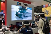 こんなカスタム、あり? トヨタなど自動車メーカー8社が『爆創クラブ』に協力 画像