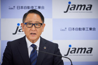 「ジャパンモビリティショー2023」来場者100万人超を見込む、豊田会長「自動車業界をあてにしてほしい」 画像