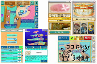 妖精がご案内…イクスピアリ・ニンテンドーDSガイド 画像