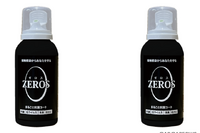 ワンプッシュ! 感染予防抗菌コーティング剤「ZEROS」 画像