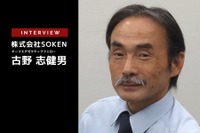 「BEVで脱炭素」に代わる現実解とは?【CASE・MaaSビジネスMAILMAGAZINE VOL.174】 画像