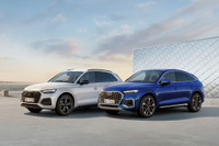 Q5&Q5スポーツバックにも「ハイスタイル」、アウディがスタイリッシュな限定車発売 画像