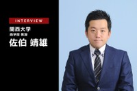 テスラ最大の競争優位性とは【CASE・MaaSビジネスMAILMAGAZINE VOL.175】 画像