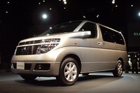 【株価】バブル後最安値に迫る---自動車株の材料は完全無視 画像
