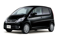 ダイハツ ムーヴ 特別仕様車…質感を高めたVS 画像