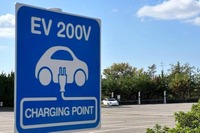 エネチェンジ、EV充電器設置口数で国内No.1に 画像