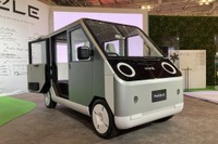 HWエレクトロ、軽商用EV『パズル』のコンセプトカーを初公開…ジャパンモビリティショー2023 画像