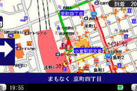 北九州でリアルタイム・プローブ交通情報…全力案内! 画像