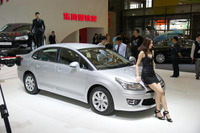 【上海モーターショー09】シトロエン C4セダン、新車名は Cキャトル 画像