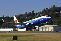三菱重工、ボーイング737向けフラップ生産が累計3000機 画像