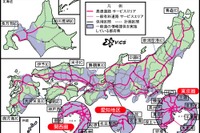山口県でVICS開始---カバー率は全国の2/3! 画像
