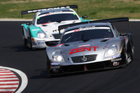 SUPER GT 第3戦でコースウォークほか各種イベント…富士スピードウェイ 画像