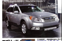 運転したくなる車…モーターショーで盛り上がったブース 画像