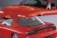 2択アンケート「マツダ・アイコニックSPは、ロードスターか? RXシリーズか?」【クルマら部 車論調査】 画像