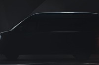 ルノーから新型「エアロバン」、EV仕様は航続2割拡大 11月21日発表 画像