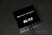 GRMNヤリスのスピードリミッターカット、ブリッツ「Speed Jumper」に追加 画像