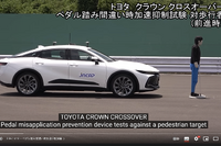 安全なクルマが欲しいと思ったら、「自動車アセスメント」のテスト結果を要チェック！【カーライフ 社会・経済学】 画像