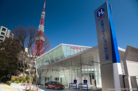 トヨタ クラウンセダンFCEV がイワタニ「MIRAI」ショールームに登場 11月15-20日・東京芝公園 画像