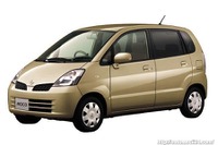人気の日産軽自動車『モコ』に新グレード「C」……何が付いてるの? 画像