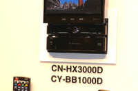 車載用BDプレーヤー、パナソニックが09年中に発売 画像
