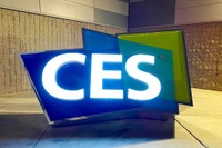 【無料資料DL】「CES 2024」現地レポート&報告会プランを発売！ テクノロジーの未来と変わるビジネス 画像