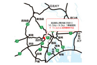 首都高 都心環状線内回りの交通規制解除へ 11月22日夜間から 画像