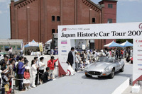 世界の名車が赤レンガ倉庫に ヒストリックツアー開催中 画像