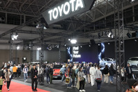 【名古屋モビリティショー2023】盛況のうちに閉幕、4日間で16万人超が来場 画像