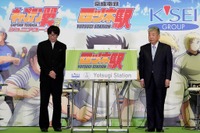 『キャプテン翼』駅の装飾がリニューアル…ジュニアユース編に　京成四ツ木駅 画像