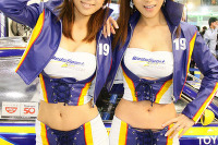 【Today's オートガール】コンパニオン写真蔵…東京オートサロン09 その13 画像