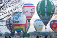 「2023熱気球ホンダグランプリ」最終戦の見どころは? 渡良瀬バルーンレース、12月1日に開催 画像