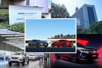 ビッグモーター問題でSOMPO HDが揺れた…新聞ウォッチ週末エディション 画像