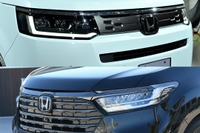 【ホンダ オデッセイ 改良新型】スペック比較:結局ステップワゴンとどっちがいいの? 画像